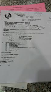 Persidangan pegawai dan penolong pegawai aset kementerian pendidikan. Aset Alih Kerajaan 2016