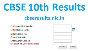 The cbse class 10th result 2020 has been declared today, july 15th in the afternoon. Cbse 10th Results 2020 Today Cbse Shares Alternative Ways To Check 10th Board Results
