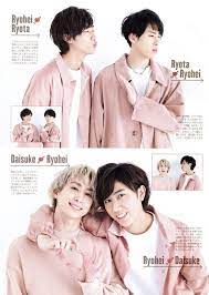 ｴﾑ on twitter asian celebrities snowman country style magazine