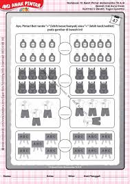 Kemudian pada dilatasi terdapat dua rumus yang dibedakan berdasarkan pusatnya. Matematika Lebih Besar Lebih Kecil