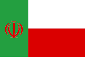 Long left texas quickly and later returned in 1821 with a new flag that included his wife's flag as the canton and 13 red and white stripes. Flag Of The Islamic Republic Of Texas Psot Wwiii Vexillologycirclejerk