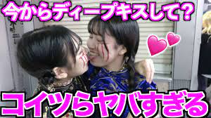 ジュキヤ on Twitter: 
