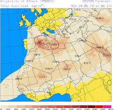 Das ist auch unseren #srfaugenzeugen aufgefallen. Meteoschweiz A Twitteren Eine Ladung Saharastaub Ist Auf Dem Weg Nach Norden Schon Zu Sehen Im Satellitenbild Von Heute Morgen Der Hauptschub Zieht Uber Frankreich Nordwarts Am Di Mi Wird Auch Die Schweiz