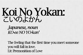 Koi No Yokan The Words Schone Worte Zitate