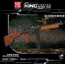 Mould King 14022 Thompson submachine gun -1208PCS Building Block Bricks