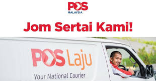 Jawatan kosong kerajaan | jawatan kosong 2016. Pos Malaysia Buka Pengambilan Posmen Kurier Di Seluruh Negara Gaji Rm1 700 Sehingga Rm6 000