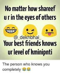 Quote Best Friends Quotes In Hindi Funny Funny messages for friend : quote best friends quotes in hindi funny