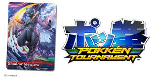 If playback doesn't begin shortly, try restarting your device. First Print Pokken Tournament Gets Bonus Shadow Mewtwo Amiibo Card Vooks