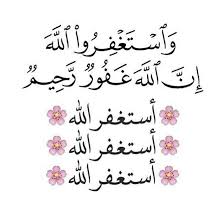 بعد هذا ننتقل إلى رسالة وصلت إلى البرنامج من المستمع خالد جميل موسى الأخ خالد يعرض بعض أحواله فيقول: Ù„Ø§ Ø§Ù„Ù‡ Ø§Ù„Ø§ Ø§Ù„Ù„Ù‡ ÙˆØ­Ø¯Ù‡ Ù„Ø§ Ø´Ø±ÙŠÙƒ Ù„Ù‡ Photos Facebook