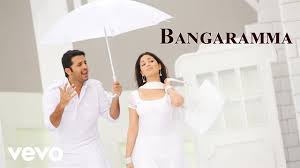 Bangaramma Song Lyrics From Courier Boy Kalyan A courier delivery boy, against all odds, has to deliver a package that will impact the lives of many. lyrics
