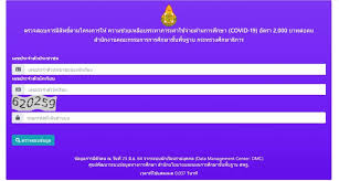 Check spelling or type a new query. Wuqph Bwh1sdum