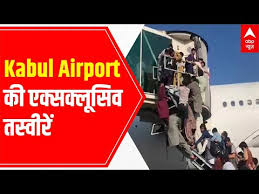 Jun 18, 2021 · epaper live tv dawnnews urdu images herald. Wjvb3lby6z0 Dm