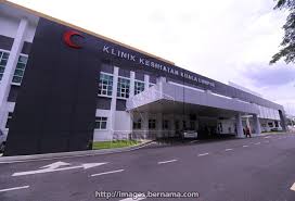 Outpatient clinic klinik pesakit luar 2. Bernama ×'×˜×•×•×™×˜×¨ Klinik Kesihatan Kuala Lumpur Memuaskan Memberi Keselesaan Kepada Pesakit Https T Co Sn6zmc6xnn