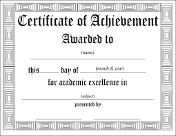 Free Downloadable Pdf Certificates Awards Teachnet Com
