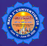Mana American Telugu Association (MATA) 2nd Convention