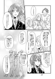 pin on ツイステッドワンダーランド