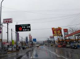 大雨の影響に伴う高速道路通行止めの可能性について 2021年8月15日06時00分現在 国土交通省九州地方整備局 西日本高速道路株式会社九州支社 8月11日（水）からの大雨の影響で、現在、九州地方の高速道路では通行止めを実 å¤§è'ã‚Œ äº¤é€šéº»ç—º å®¤è˜­è¿'éƒŠã®æƒ…å ±blog