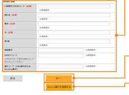 See more of 玉山銀行 數位生活好康 on facebook. æ—¥æœ¬æ¨‚å¤©éŠ€è¡Œæµ·å¤–é€é‡'è‡³çŽ‰å±±éŠ€è¡Œ