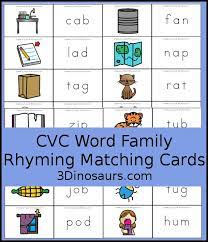 Free Cvc Rhyming Matching Cards 27 Sets Of Cards For Matching Picture And Rhyming Word 3dinosaurs Com 3dino Cvc Word Families Word Families Matching Cards