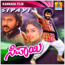 A To Z Mp3 Kannada Download Greatwomen