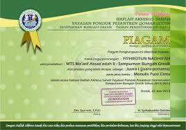 Maybe you would like to learn more about one of these? Sertifikat Lomba Puisi Cara Golden