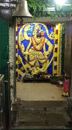 Lord Hanuman Temple in Ibasapura,Bangalore - Best Temples near me ...