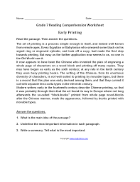 Each grade has 30 units of spelling printables. Reading Worksheets Seventh Grade Reading Worksheets