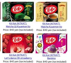 Japanese Kit Kats Make Great Gifts Japanese Kit Kat Kit Kat Kit