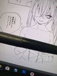 鯨川リョウ@gujira4のエロ漫画一覧(古い順)(2ページ目)