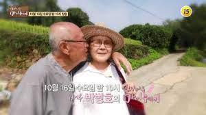 ë°•ë³'í˜¸ ê³¼ê±°ì‚¬ì§„ ì „ë¶€ì¸ ì •í˜œì„  ì´í˜¼ì´ìœ  ìž¬í˜¼ ì•„ë‚´ ë‚˜ì´