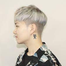 Undercut Frisur Asiatisch Neu Haar Frisuren 2018 Asiatische Frisuren Koreanische Manner Frisur Koreanische Frisur
