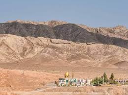 30% of the country in the country has international television channels. Telefonieren Im Iran Nomad