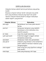 Mata uang digunakan sebagai suatu alat pembayaran yang sah dalam kegiatan perekonomian suatu negara. Simpulan Bahasa