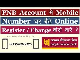 Pin On Punjab National Bank Pnb