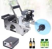 Amazon.com: Round Bottle Labeling Machine, Manual Bottle Label Applicator  with Press Handle Adjustable Bottle Labeler Label Applicator Machine for ...