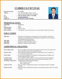 Cv examples see perfect cv examples that get you jobs. Curriculum Vitae Sample For Students Thesis Example Education Work Hudsonradc