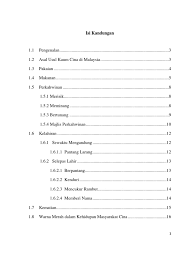 Di malaysia, budaya melayu menunjukkan pengaruh kuat bahasa jawa, sumatera, siam, dan khususnya india. Budaya Masyarakat Cina Di Malaysia