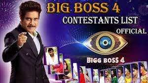 Owing to coronavirus pandemic, bigg boss telugu 4 will experience some major changes in it's game format. Telugu Bigboss Season 4 Contestants Final List Promo Nagarjuna Bigg Boss 4 Ap Ts Buzz Youtube