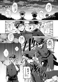 ジェノサイド肉少女 さきした むかつくけれども愛してる 獄都事変 Dl版