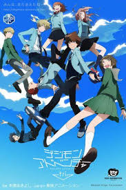 Digimon Adventure Tri Movie 1 Saikai Main Image Digimon Adventure Tri Digimon Adventure Digimon