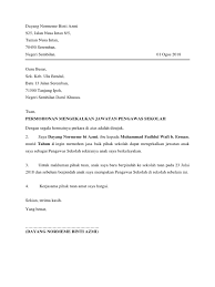 Contoh surat rayuan notis dbkk. Surat Rayuan