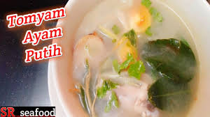 Resepi tom yum ayam mudah dan sedap | how to make tom yum soup recipe hai everyone, today i'm sharing how to make. Tomyam Ayam Putih Cara Masak Tomyam Putih Macam Restoran Thai Sr Seafood Youtube