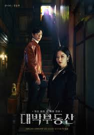 The divine fury (english title); Sell Your Haunted House 2021 Mydramalist