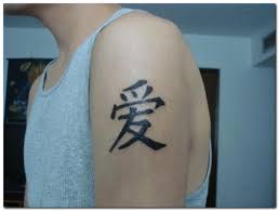 Tattoo chữ tàu sống chết có số. Symbol Tattoos Designs And Ideas Photo Tattooideas Info