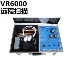 Large industrial metal detectors have a lot of parts. 863 23 Vr6000 Visual Underground Metal Detector Archaeological Treasure Finding Gold Silver Copper Antique Gold Explorer With Large Depth And Range From Best Taobao Agent Taobao International International Ecommerce Newbecca Com