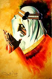 الملك فيصل رحمه الله Middle Eastern Art Painter Artist Islamic Art