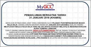 Berikut adalah cuti umum 2019 di kerjakosong.co. Tiada Cuti Diwartakan Pada 31 Januari Ini Semasa Mstar
