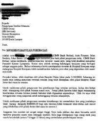 Dokumen ini biasanya digunakan untuk mengurus atau mengajukan permohonan izin baik itu cuti atau kebutuhan lainnya. Contoh Surat Rasmi Tuntutan Insurans Surat R