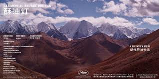 2015 87 Oscar Akademi Odulleri Kisa Filmler Film Kis