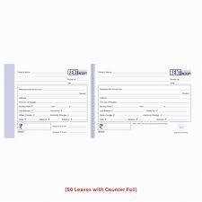 Issue a professional rent receipt to your clients or tenants with the help of these templates and when running a business, knowing how to make a receipt is essential to your daily operations. Rent Receipt Book 50 Leaves With Counter Foil 11 0cm X 28 5cm Neelgagan